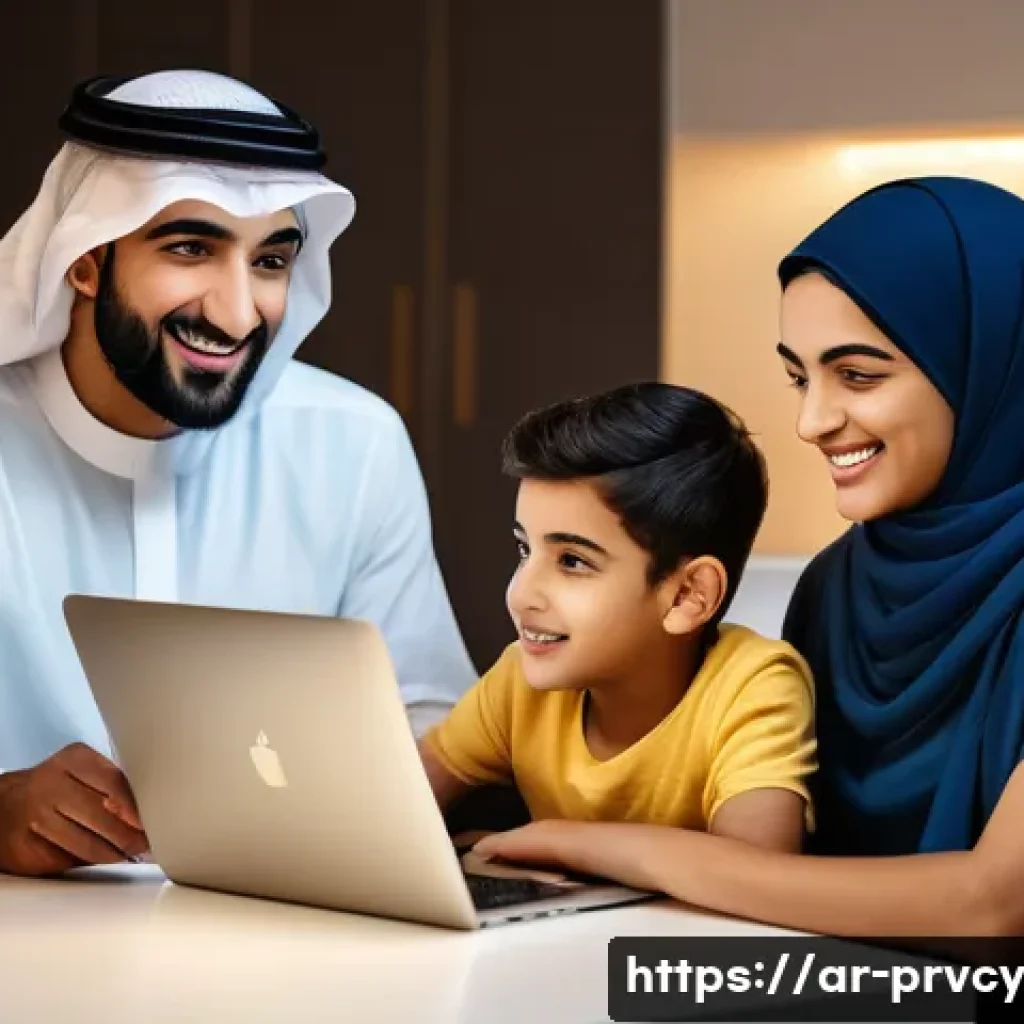 디지털 프라이버시 보호를 위한 사회적 접근 - A modern Arab family gathered around a laptop at home, parents explaining digital privacy to their y...