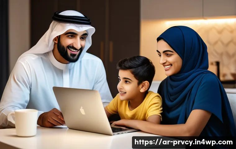디지털 프라이버시 보호를 위한 사회적 접근 - A modern Arab family gathered around a laptop at home, parents explaining digital privacy to their y...