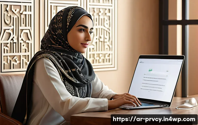 개인 정보 보호를 위한 안전한 이메일 사용법 - A modern Middle Eastern woman sitting at a sleek desk in a stylish home office, focused on her lapto...