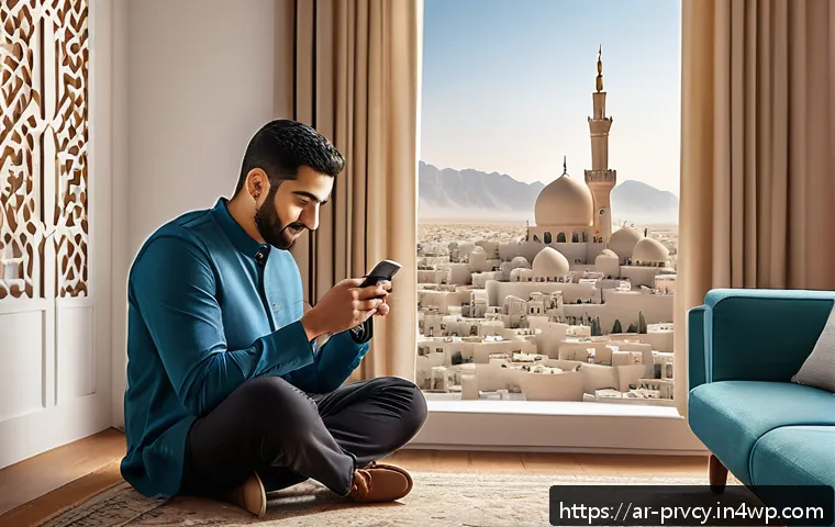 모바일 앱의 개인정보 보호 설정 - A detailed digital illustration of a Middle Eastern man sitting in a modern living room, carefully a...