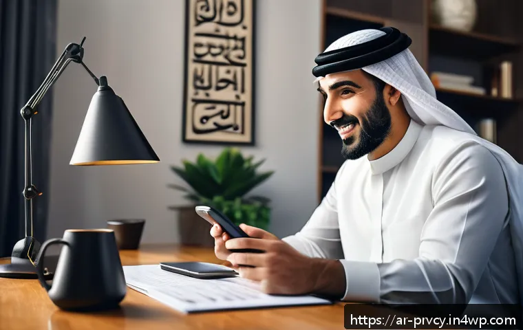 디지털 프라이버시 보호를 위한 정책 권장사항 - A detailed digital illustration of an Arab man in his 30s sitting at a modern desk in a warmly lit h...