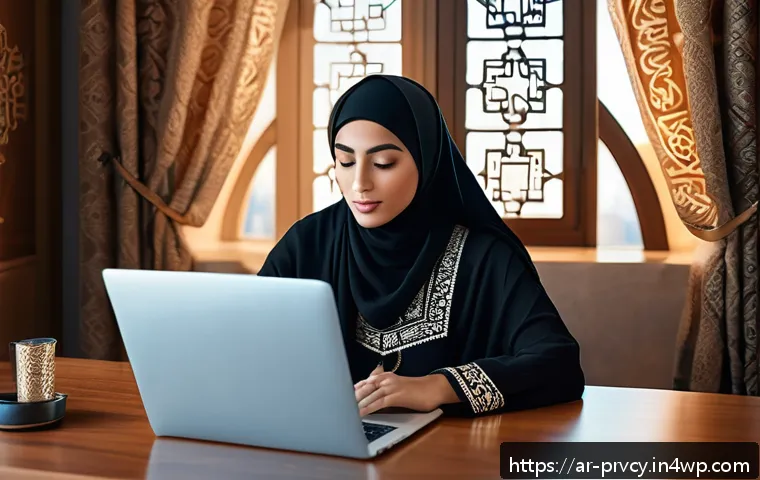 온라인 트래킹 방지하는 브라우저 설정 방법 - A detailed digital illustration of a Middle Eastern woman sitting comfortably at a modern desk using...